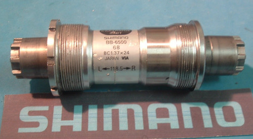 Shimano ultegra cartridge - shimano,