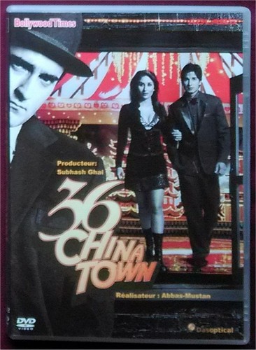 China town dvd - china, stf)