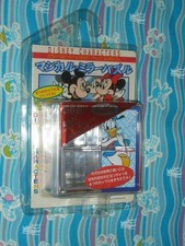 Puzzle miroir magique Tenyo