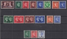SN26434/ MOROCCO BRITISH OFFICE – 1937 / 1955 MINT ATTRACTIVE SELECTION
