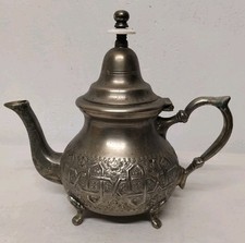 Ancienne Théière Marocaine En Cuivre Signé Vintage  (Réf : CH30)