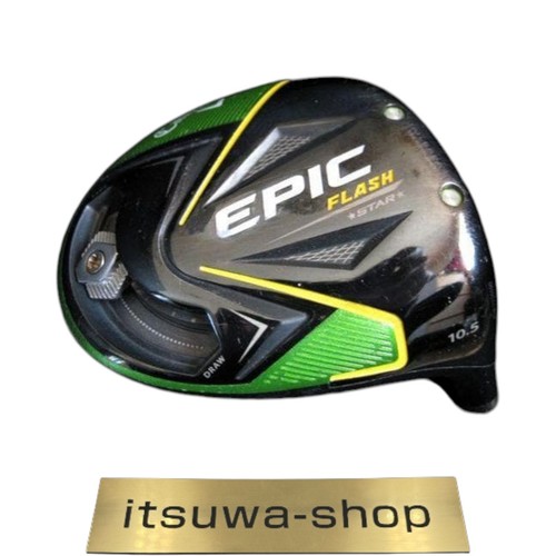 Tête callaway epic flash - tête, star