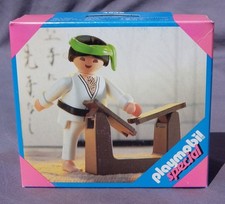 PLAYMOBIL 4532 KARATEKA Aikido