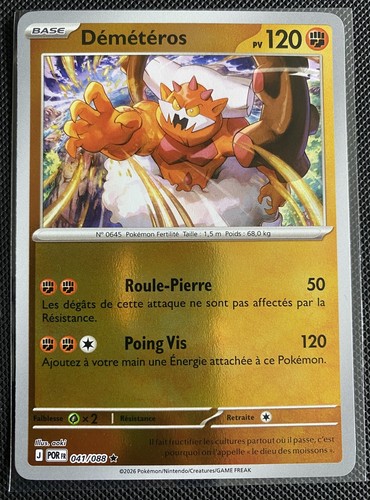 Carte pokémon démétéros - pokémon,