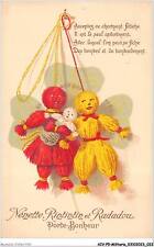 AIVP5-0439 - MILITARIA - NENETTE RINTINTIN ET RADADOU