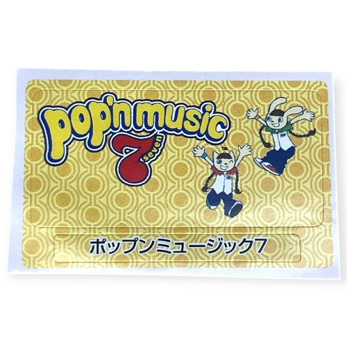 Sony playstation ps2 pop n - playstation, pop’n