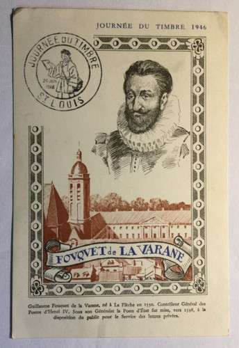 Timbre france - france,