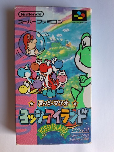 Yoshi island super famicon - -,