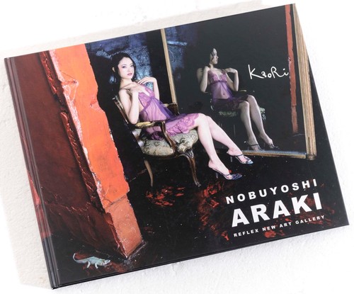 Nobuyoshi araki kaori - nobuyoshi, "kaori"