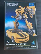 Transformers 40th Selection