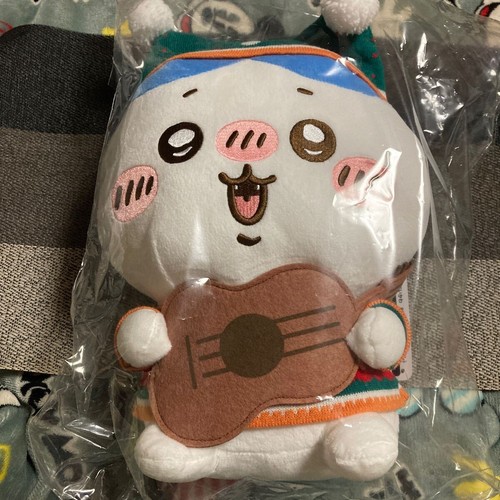 Peluche guitare chiikawa - peluche,