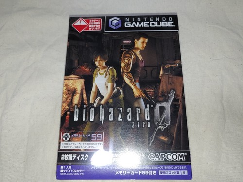 Biohazard zero gamecube - zero, gc