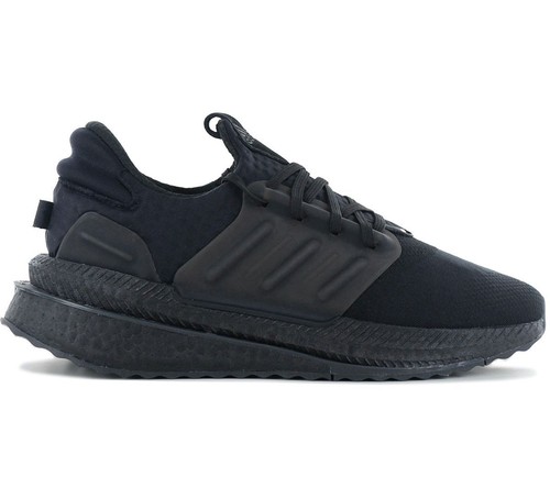 Adidas plr boost - adidas, hommes
