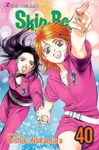 Yoshiki nakamura skip beat - yoshiki,