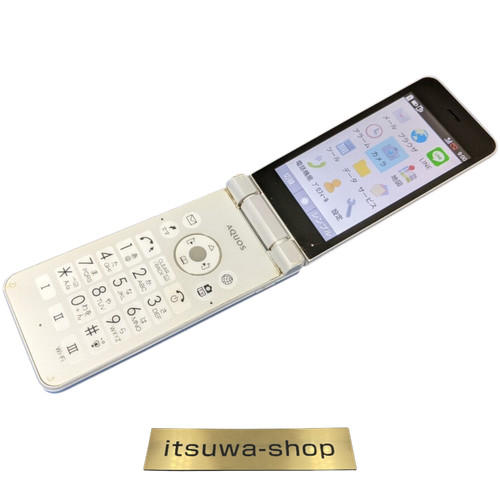 Sharp aquos keitai 601sh - sharp,