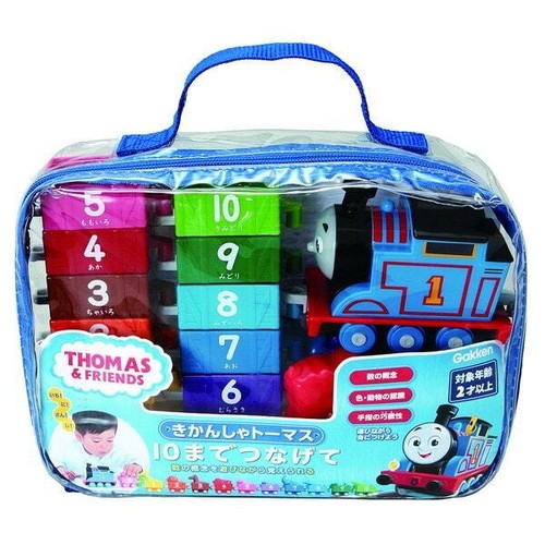 Thomas train - le,