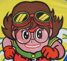 CERF VOLANT  JEUNE FILLE COURT