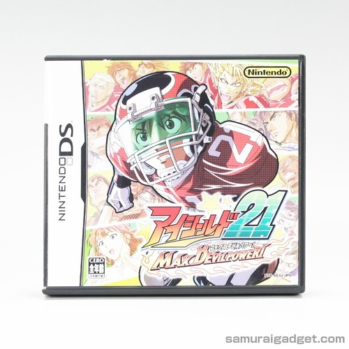 Eyeshield max devil power - eyeshield,