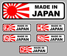  MADE IN JAPAN DRIFT BOMB TUNING JDM 15cmX4,3cm AUTOCOLLANT STICKER (MA174). 