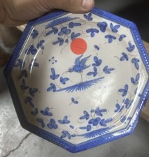 Assiette Faïence Régionale Vaisselle Ancien XVIIIeme XIXeme Martres Tolosane