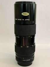 Canon zoom lens 200 - lens-fd,