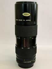 CANON ZOOM LENS-FD 80-200 mm - 1:4