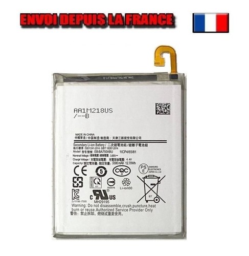 Batterie pour samsung - batterie,