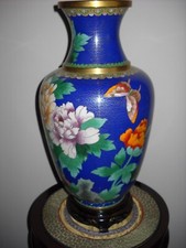 CLOISONNE VASE BRONZE EMAUX CHINE CHINOIS ASIATIQUE JAPONAIS EXTREME ORIENT ASIE