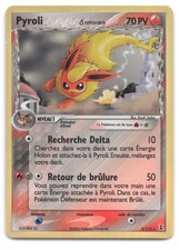 Carte Pokémon PYROLI 5/113 EX