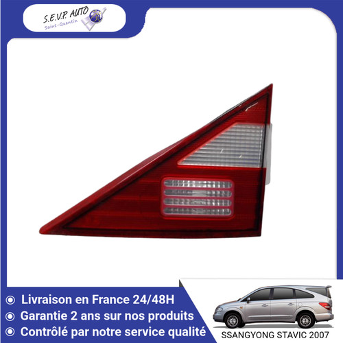 Feu arriere interieur - 🇫🇷,