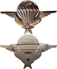 Brevet Parachutiste  FRANÇAIS  COMMANDO LEGION TAP forces spéciales ,  G 1185