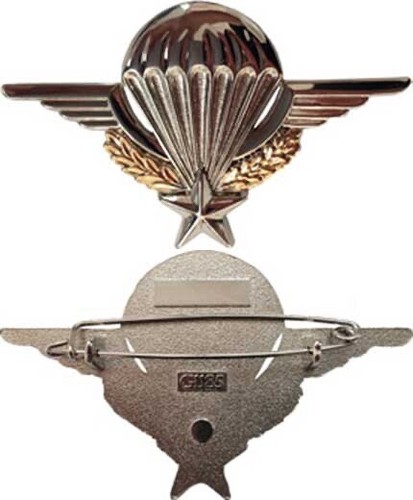 Brevet parachutiste français - brevet,