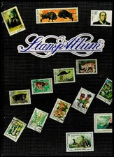 Ancien Album occasion timbres Monde entier. Chaque timbres protégé par pochettes