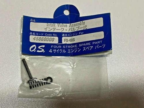 Engine soupape fs48 - engine,