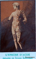 Yt 2210 A L EPHEBE D AGDE