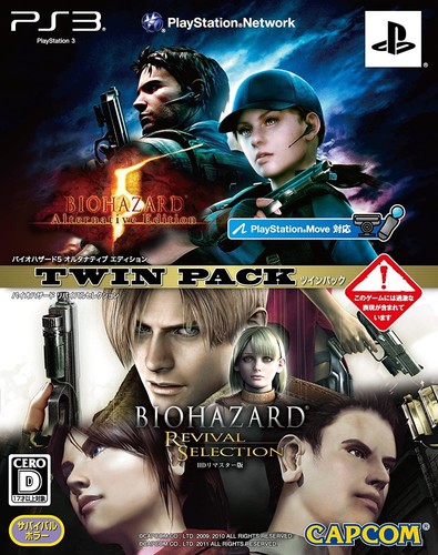 Resident evil5 alternative - evil5,