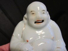 Ancien BOUDDHA rieur en