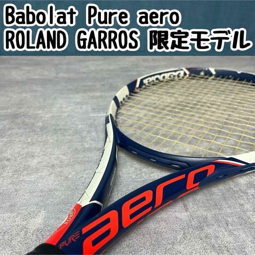 Raquette tennis babolat - de,