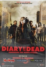 DVD DIARY OF THE DEAD neuf sous blister