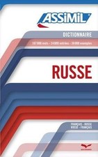 Dictionnaire Russe (Ne) de
