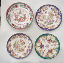 ENSEMBLE DE 4 COUPELLES  SOUS