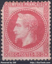 FRANCE EMPIRE LAURÉ 80c ROSE N° 32 NEUF * AVEC CHARNIERE SIGNÉ CALVES + ROUMET