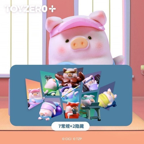 Toyzero the lulu pig sports - lulu,
