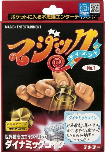 Dynamic coin tenyo - coin,