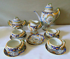ANCIEN SERVICE A CAFE FAIENCE