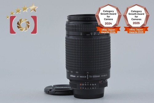 Nikon nikkor 300mm - af,