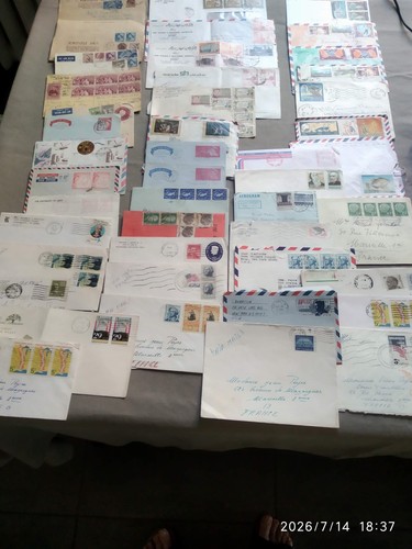 Plus 1000 timbres - plus,
