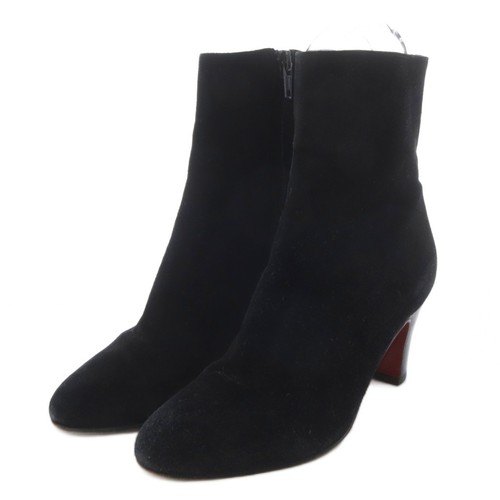 Bottes courtes christian - bottes,