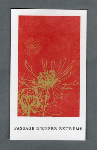 Carte publicitaire passage - publicitaire,