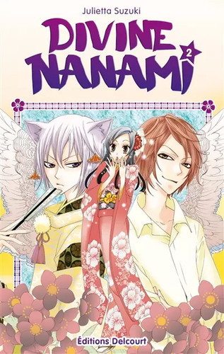 Divine nanami t02 suzuki j - nanami, t02,